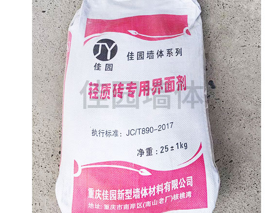鋪料粘接劑，砂漿